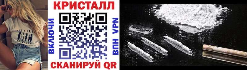 Купить  Новошахтинск  Amphetamine 97% 