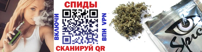 Купить  Новошахтинск  Бутират GHB 