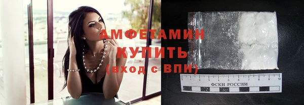 гидропоника Красноперекопск