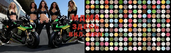 прущий лед Краснотурьинск