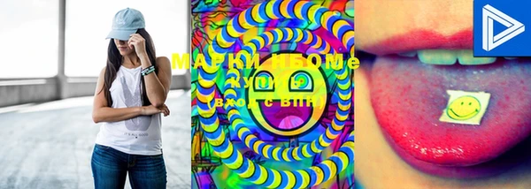 альфа пвп Костерёво