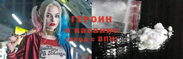 прущий лед Краснотурьинск